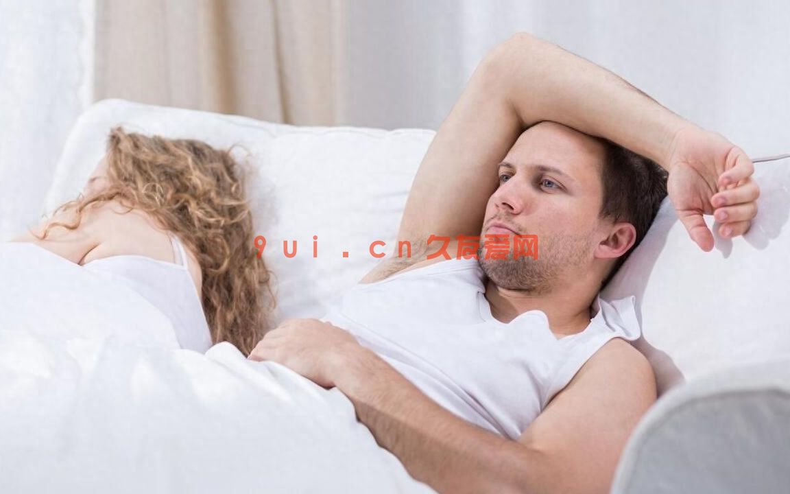 老婆性冷淡怎么办？老公不妨试试这些小建议