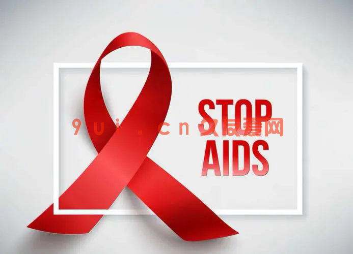 艾滋检查呈阴性就代表没患病毒？别高兴太早！