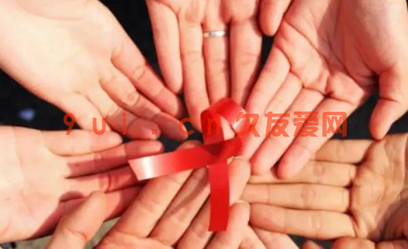 艾滋病潜伏期的症状，这个一定得看！