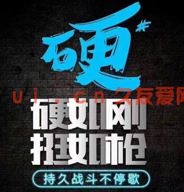 性药的种类有哪些？性药的副作用有哪些？