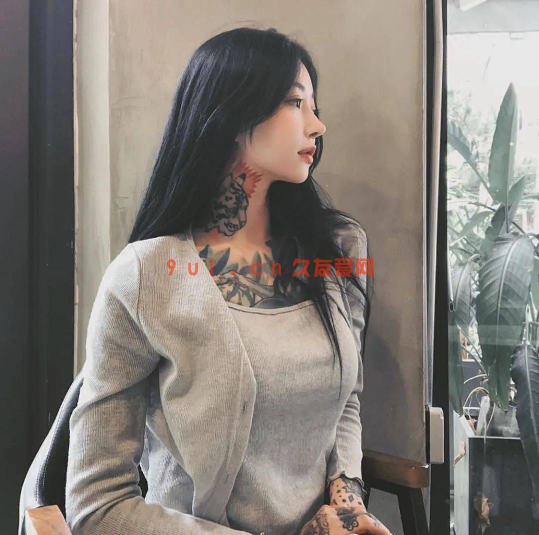 都21世纪了为什么还有人认为纹身泡吧就是坏女孩？